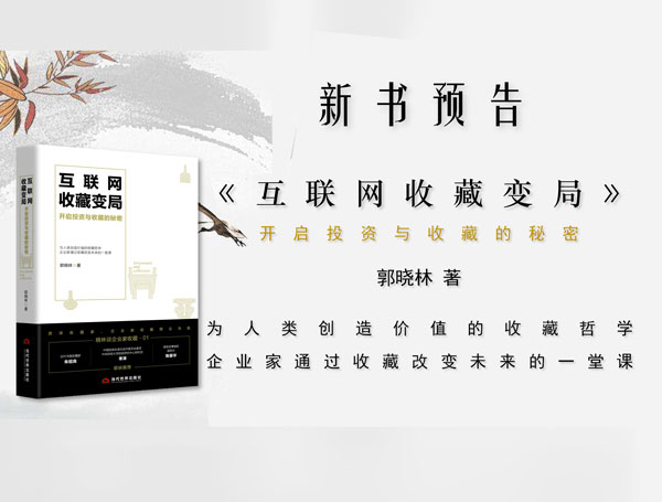 平博·pinnacle「中国」官方网站_项目8526
