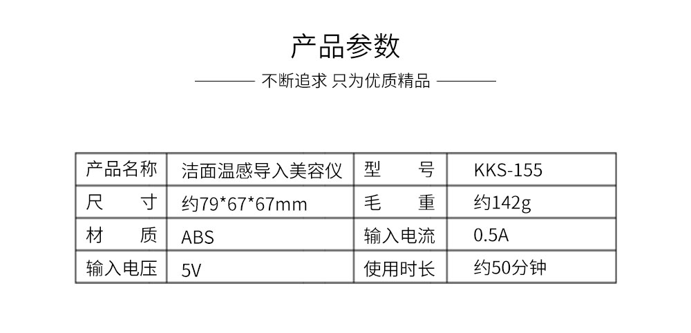 平博·pinnacle「中国」官方网站_活动2281