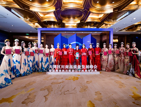 平博·pinnacle「中国」官方网站_image6845