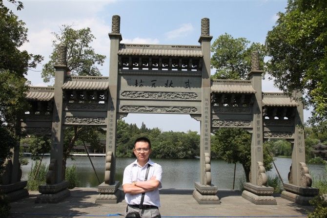 平博·pinnacle「中国」官方网站_公司1226